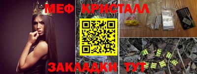 скорость mdpv Кинель