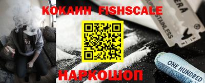 скорость mdpv Кинель