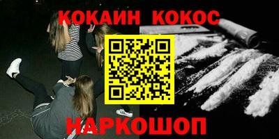скорость mdpv Кинель