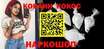 скорость mdpv Кинель
