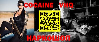 прущие грибы Кингисепп