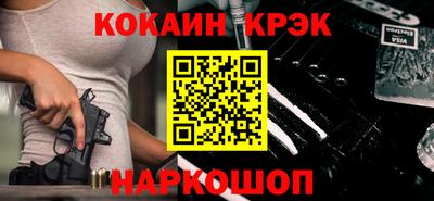 скорость mdpv Кинель