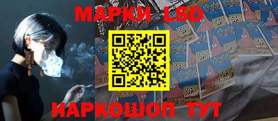 скорость mdpv Кинель