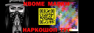 индика Кимры