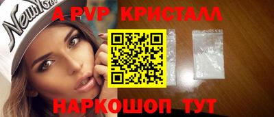 индика Кимры