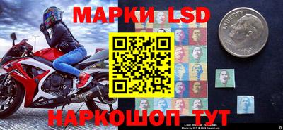 скорость mdpv Кинель