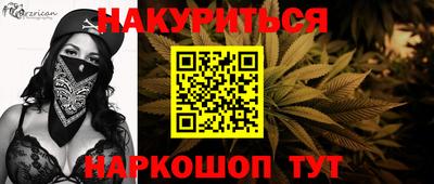 индика Кимры