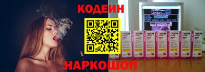 индика Кимры