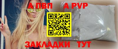 индика Кимры