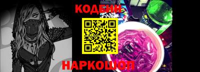 индика Кимры
