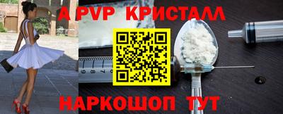 индика Кимры