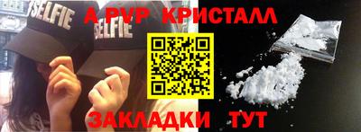 индика Кимры