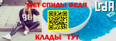 прущие грибы Кингисепп