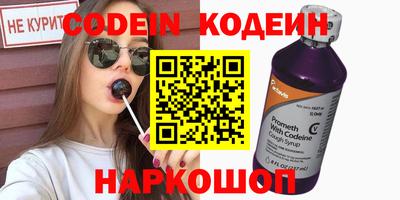 индика Кимры