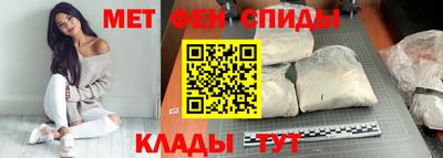 прущие грибы Кингисепп