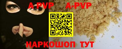 индика Кимры
