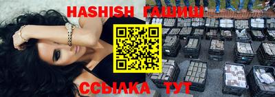 индика Кимры