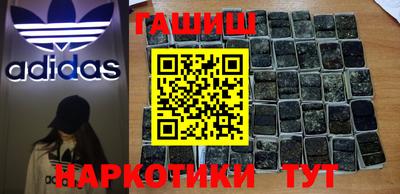индика Кимры