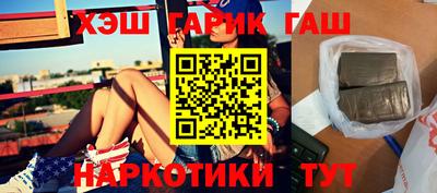 скорость mdpv Кинель