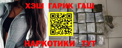 ALPHA-PVP Комсомольск-на-Амуре