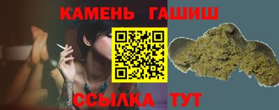 скорость mdpv Кинель