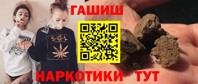 прущие грибы Кингисепп