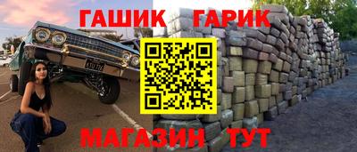 индика Кимры