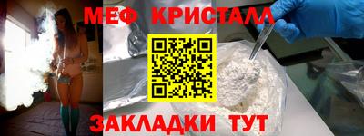 индика Кимры